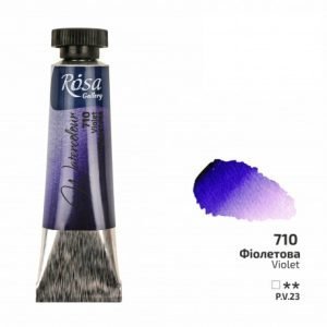 Acuarela ROSA Tubo10 ml 710 - Violet