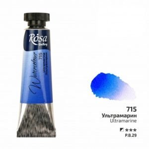 Acuarela ROSA Gallery Tubo10 ml 715 - Ultramarine