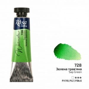 Acuarela ROSA Gallery Tubo10 ml 728 - Sap Green