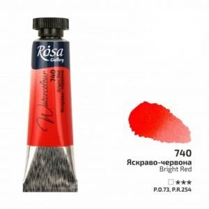 Acuarela ROSA Gallery Tubo10 ml 740 - Bright Red