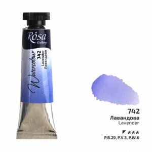Acuarela ROSA Tubo10 ml 742 - Lavender