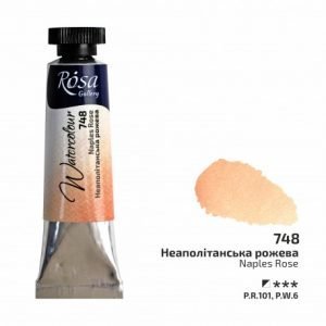 Acuarela ROSA Gallery Tubo10 ml 748 - Naples Rose