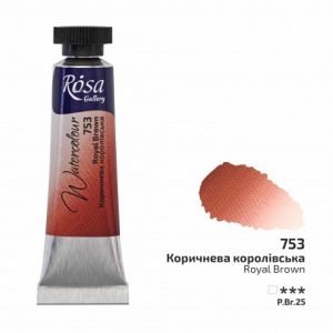 Acuarela ROSA Gallery Tubo10 ml 753 - Royal brown