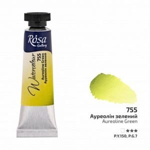 Acuarela ROSA Gallery Tubo10 ml 755 - Aureoline Green