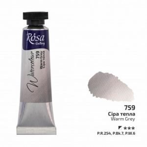 Acuarela ROSA Gallery Tubo10 ml 759 - Warm Grey