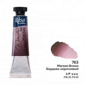 Acuarela ROSA Gallery Tubo10 ml 763 - Maroon Brown