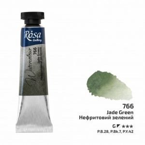 Acuarela ROSA Gallery Tubo10 ml 766 - Jade Green