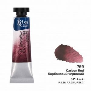 Acuarela ROSA Gallery Tubo10 ml 769 - Carbon Reed Deep
