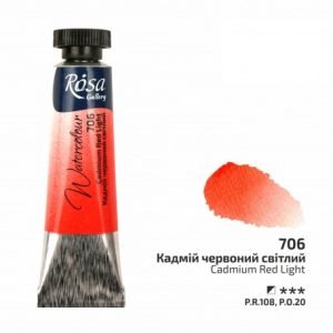 Acuarela ROSA Tubo10 ml 706 - Cadmium Red