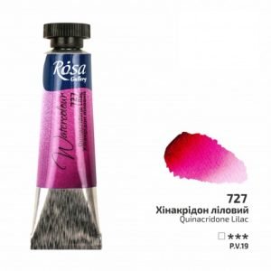 Acuarela ROSA Gallery Tubo10 ml 727 - Quinacridone Lilac