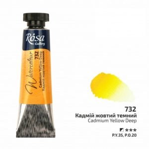 Acuarela ROSA Tubo10 ml 732 - Cadmium Yellow Deep