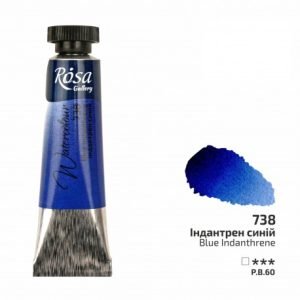 Acuarela ROSA Gallery Tubo10 ml 738 - Blue Indanthrene