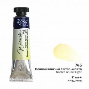 Acuarela ROSA Gallery Tubo10 ml 745 - Naples Yellow Rose