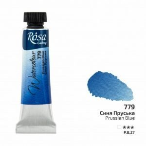 Acuarela ROSA Gallery Tubo10 ml 779 - Prussian Blue