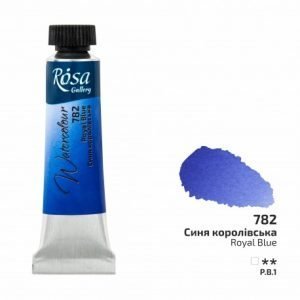 Acuarela ROSA Gallery Tubo10 ml 782 - Royal Blue