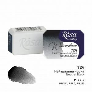 Acuarela 724 Neutral Black ROSA GALLERY godet 2,5ml