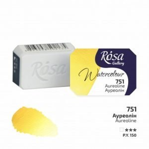 Acuarela 751 Aureoline ROSA GALLERY godet 2,5ml