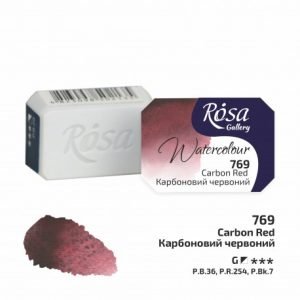 Acuarela 769 Carbon Red ROSA GALLERY godet 2,5ml