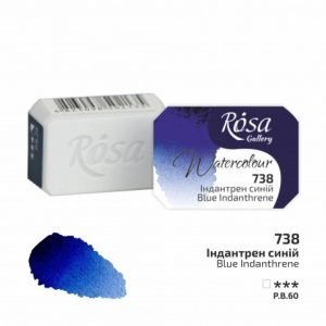 Acuarela 738 Blue Indanthrene ROSA GALLERY godet 2,5ml